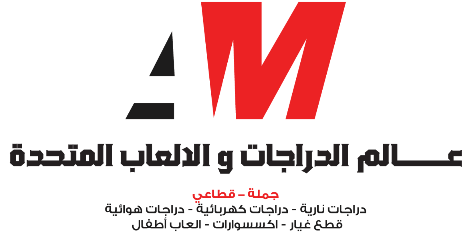 عالم الدراجات والالعاب المتحدة