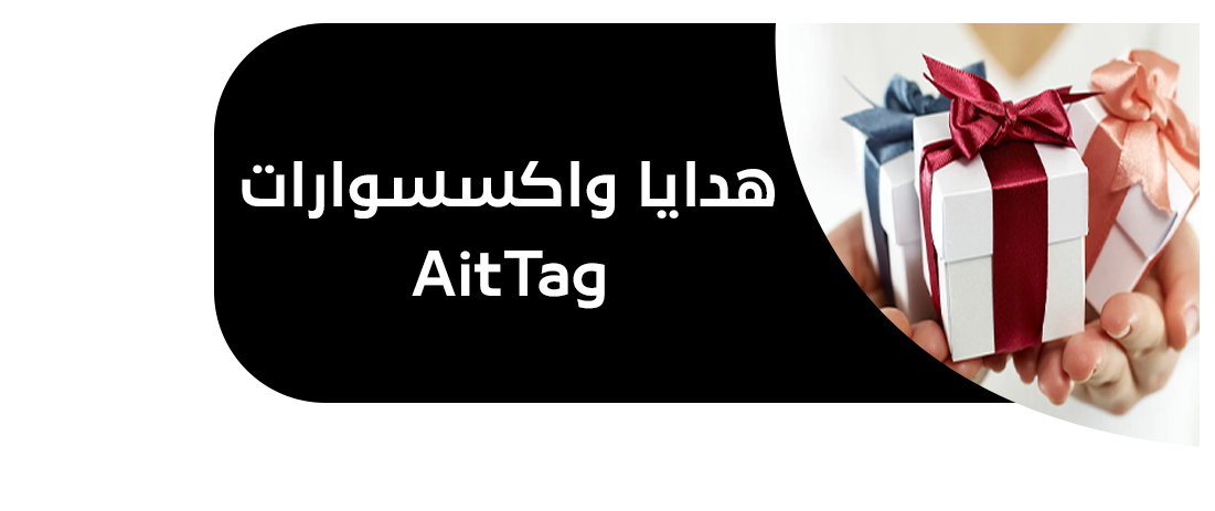 fixed banner