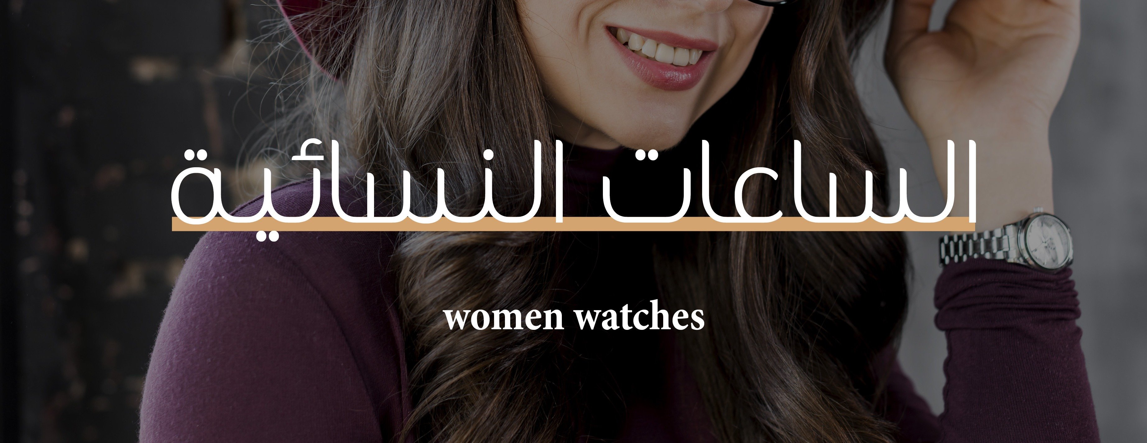 فكتوريا غاليري image-slider-0