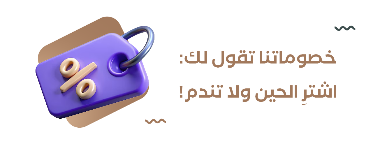 TRENDYAZ image-slider-1