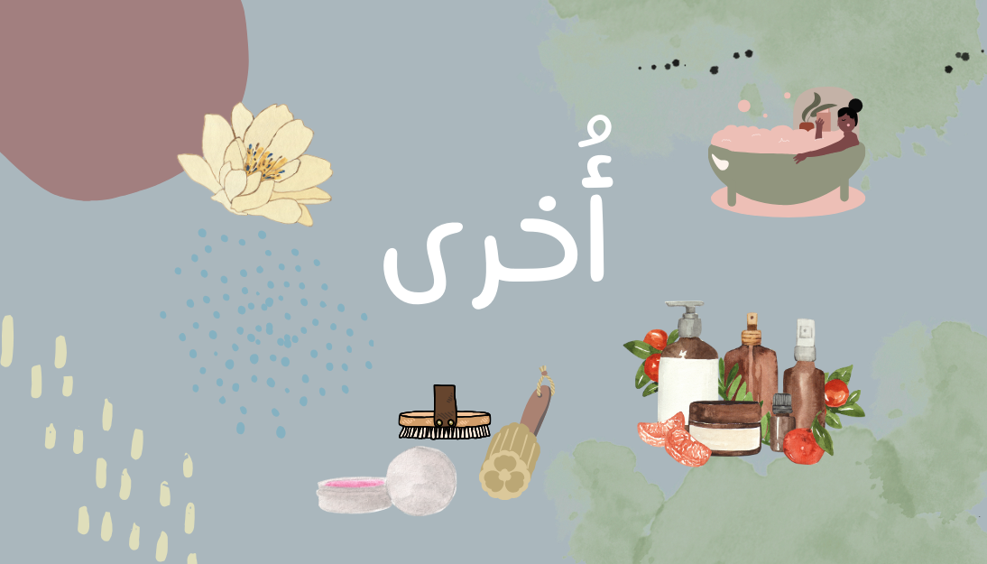 معلومات