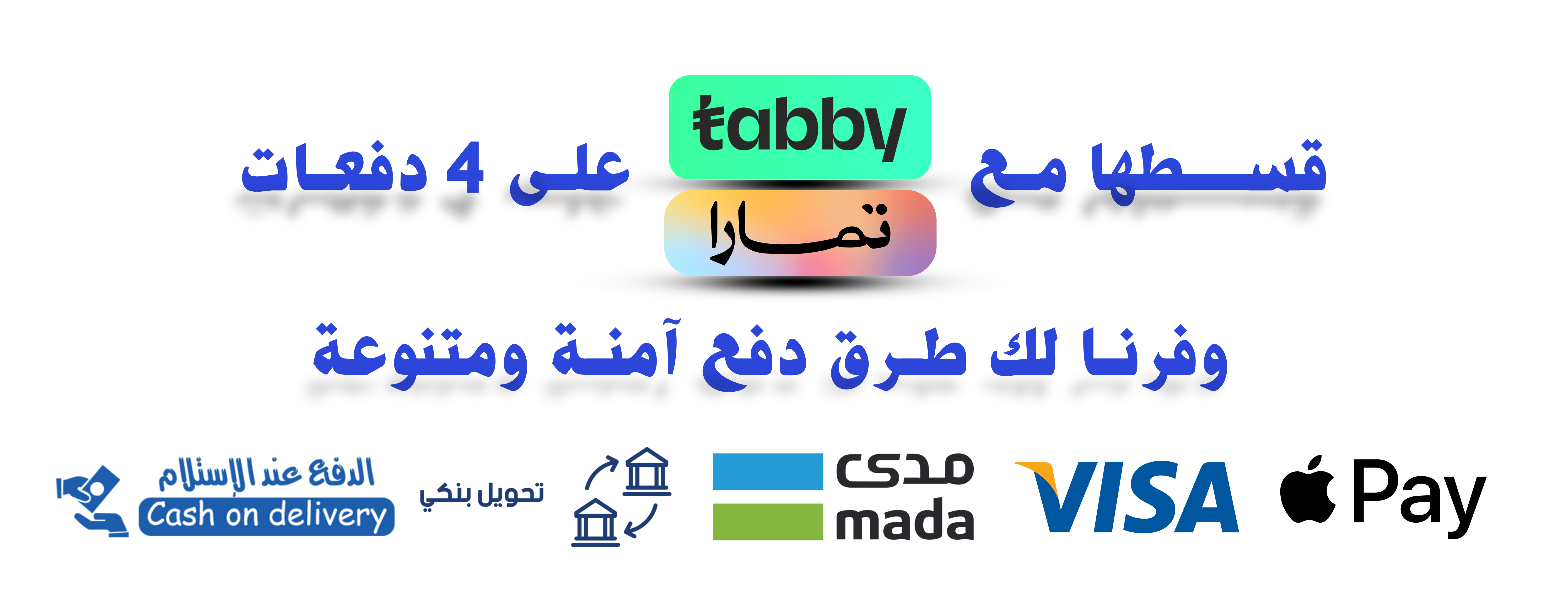 درة السيارة image-slider-0