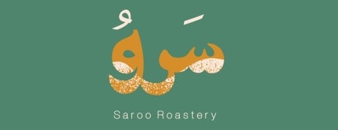 Saroo Roastery image-slider-2