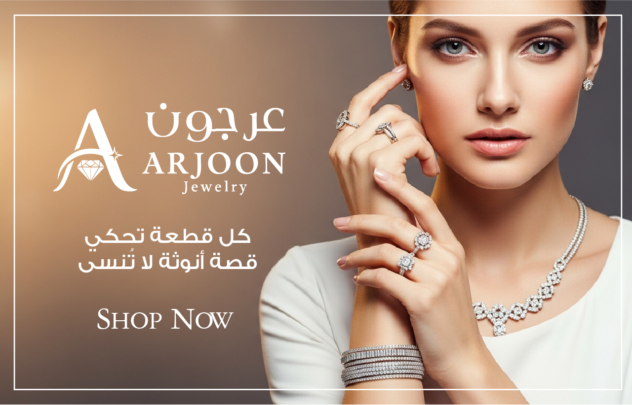 ARJOON image-slider-0