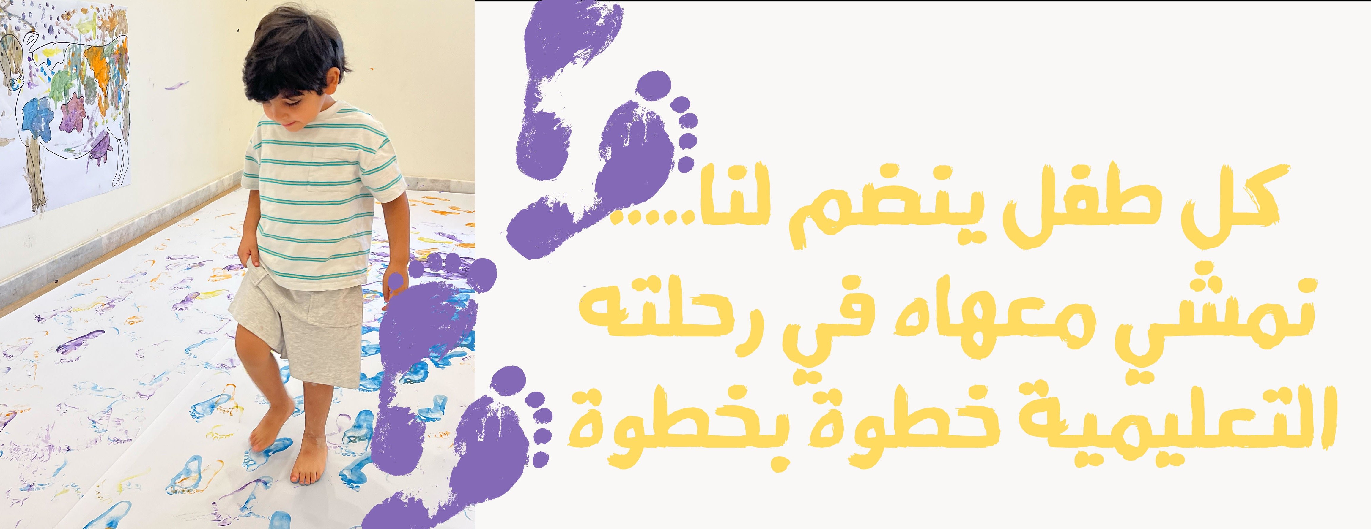 مركز إضاءة image-slider-2