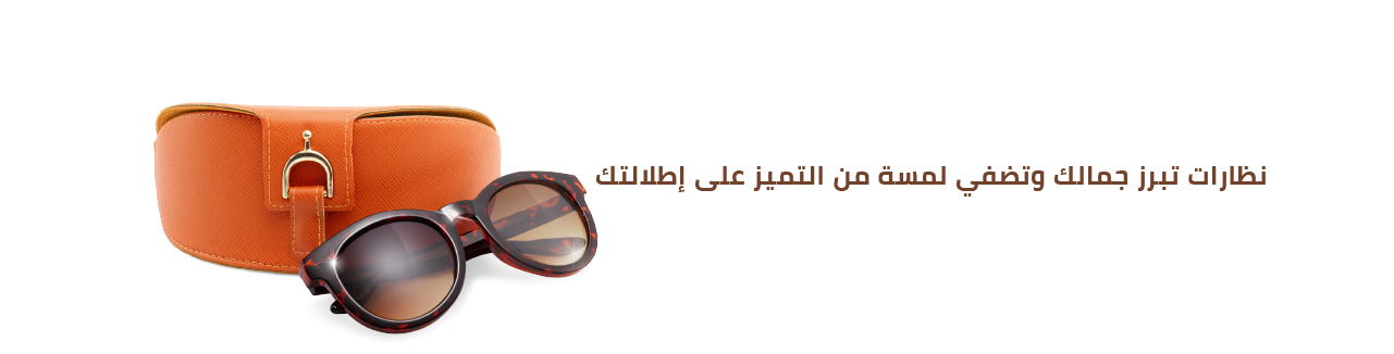النخبة | THE ELITE image-slider-0