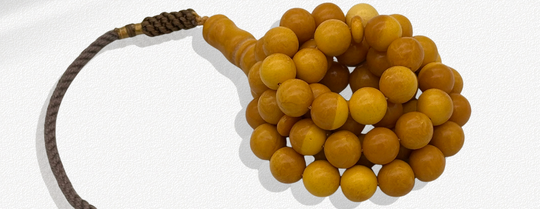 الخامات المصنعة | تراب كهرمان