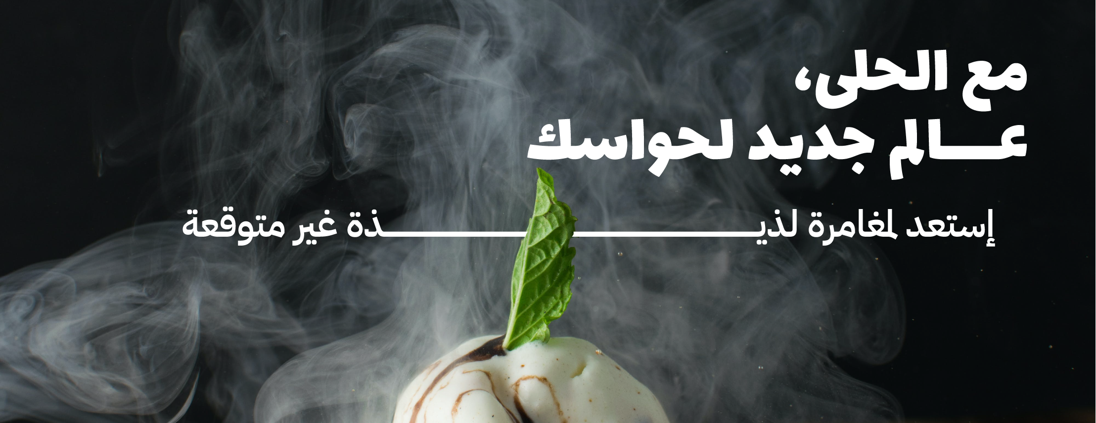 Tabenahx.sa image-slider-3