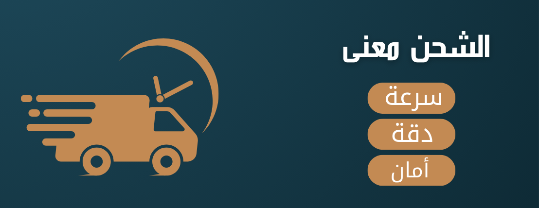 رائع البصمه image-slider-0