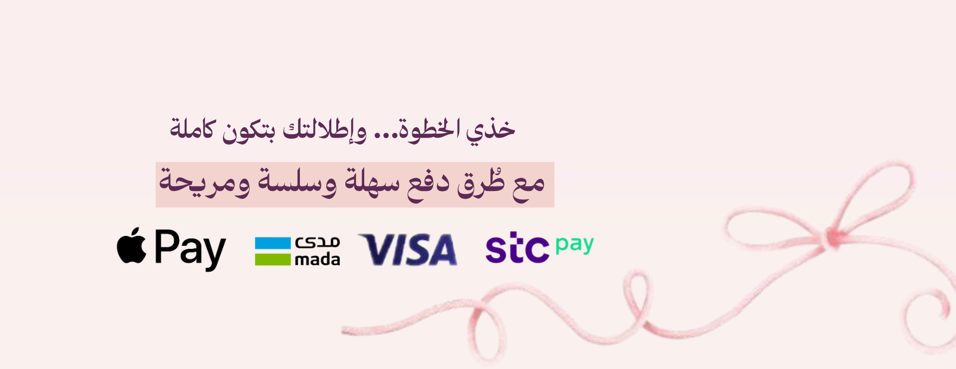 متجر فساتين ألما image-slider-0