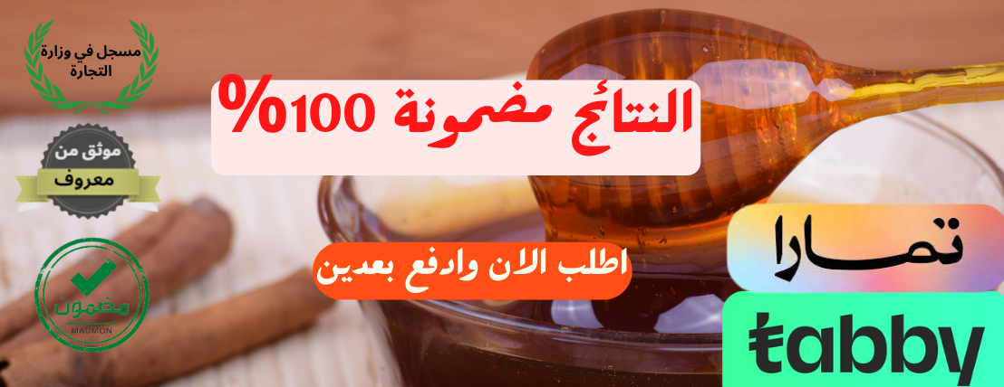 متجري image-slider-2