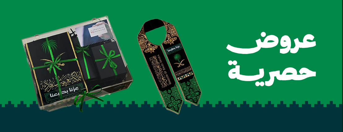 متجر ريماس image-slider-0