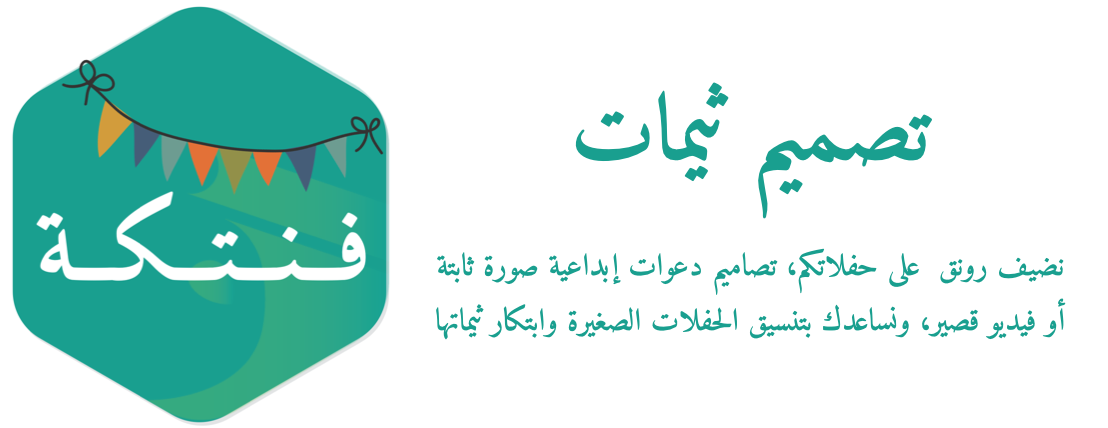 فــااء image-slider-4