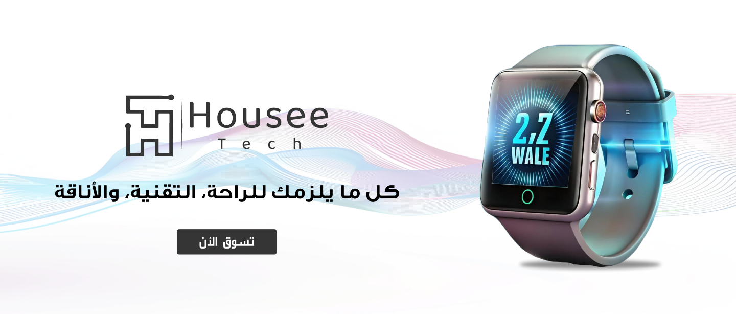 housee-tech image-slider-0