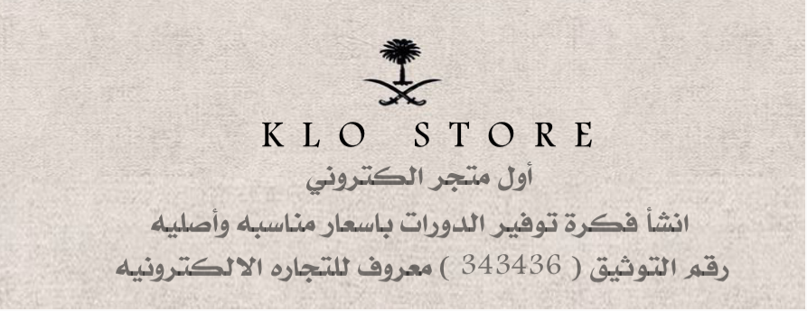 KLO | STORE image-slider-0