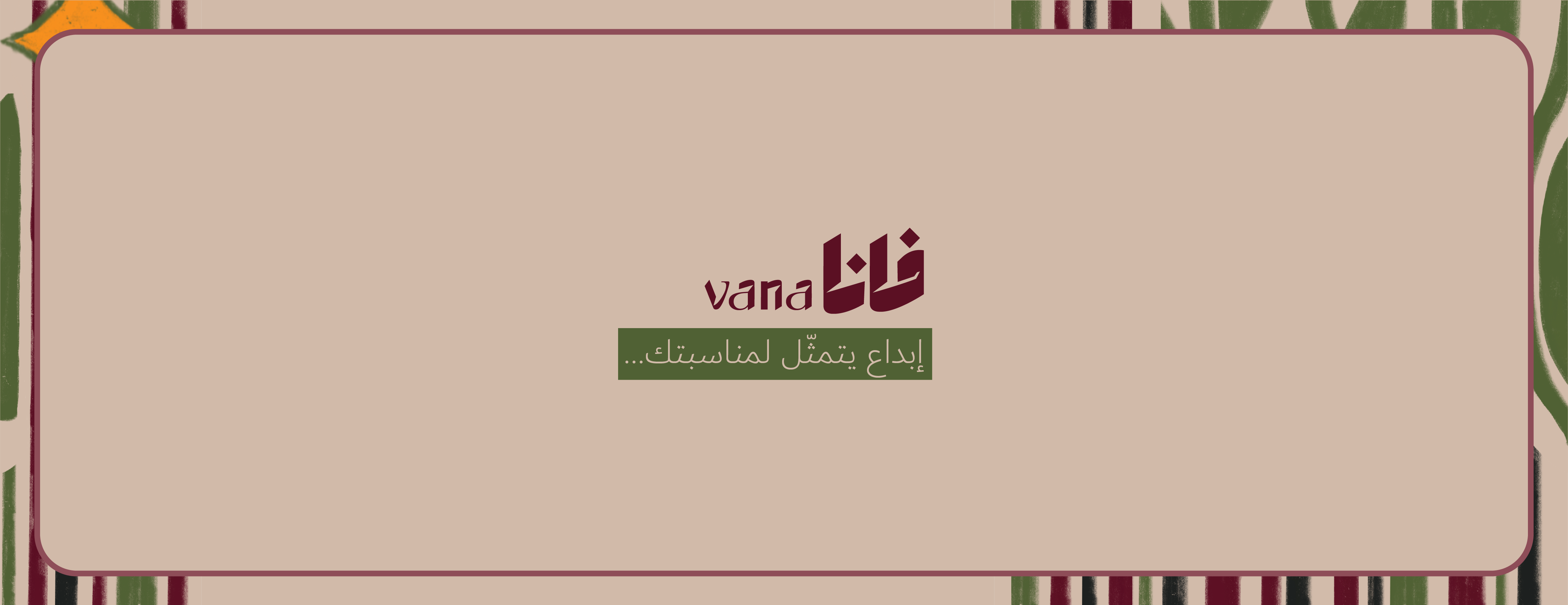 Vana3 image-slider-0