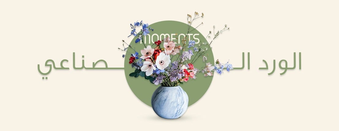 MOMENTS image-slider-1