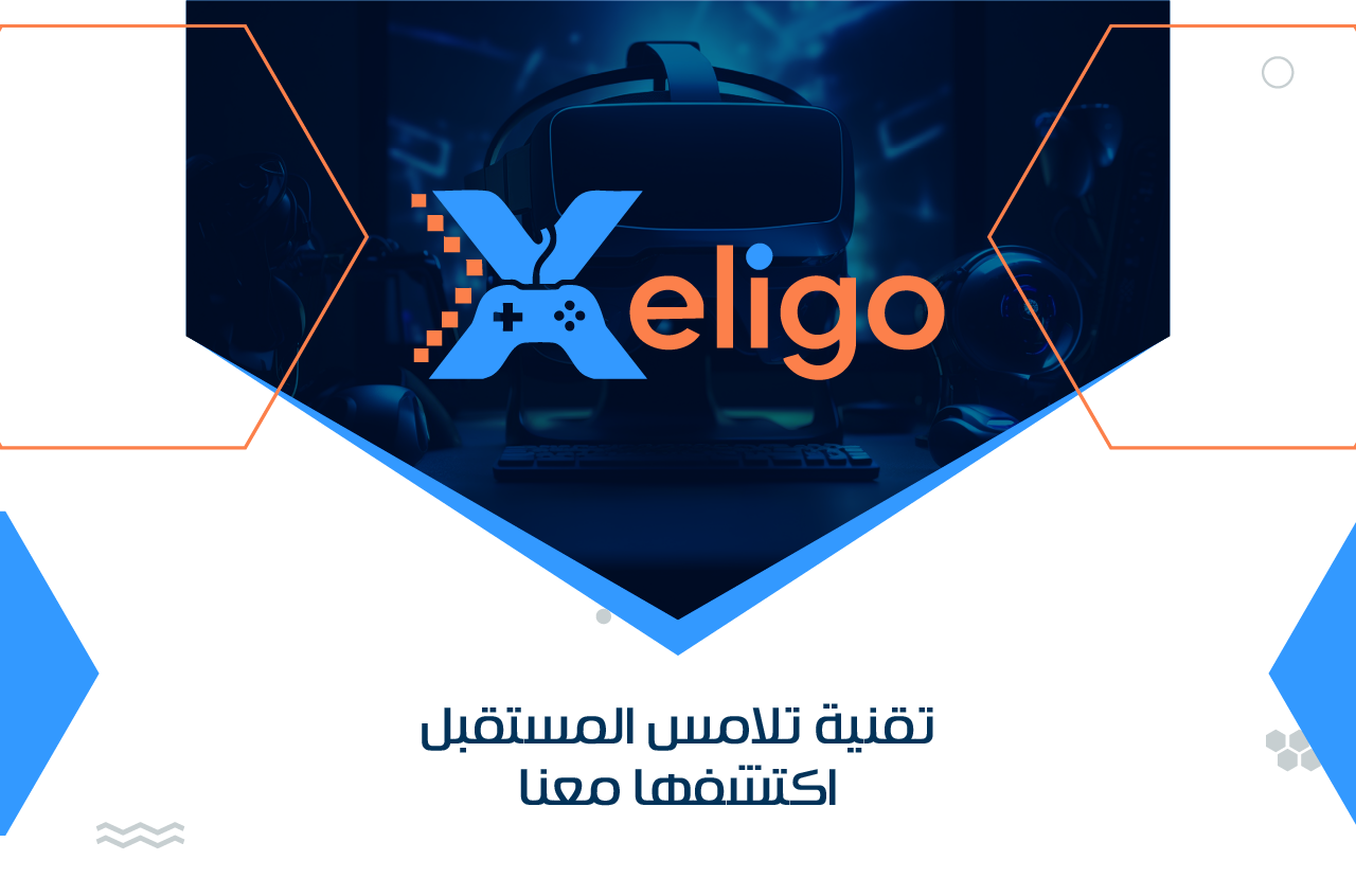 Xeligo image-slider-0