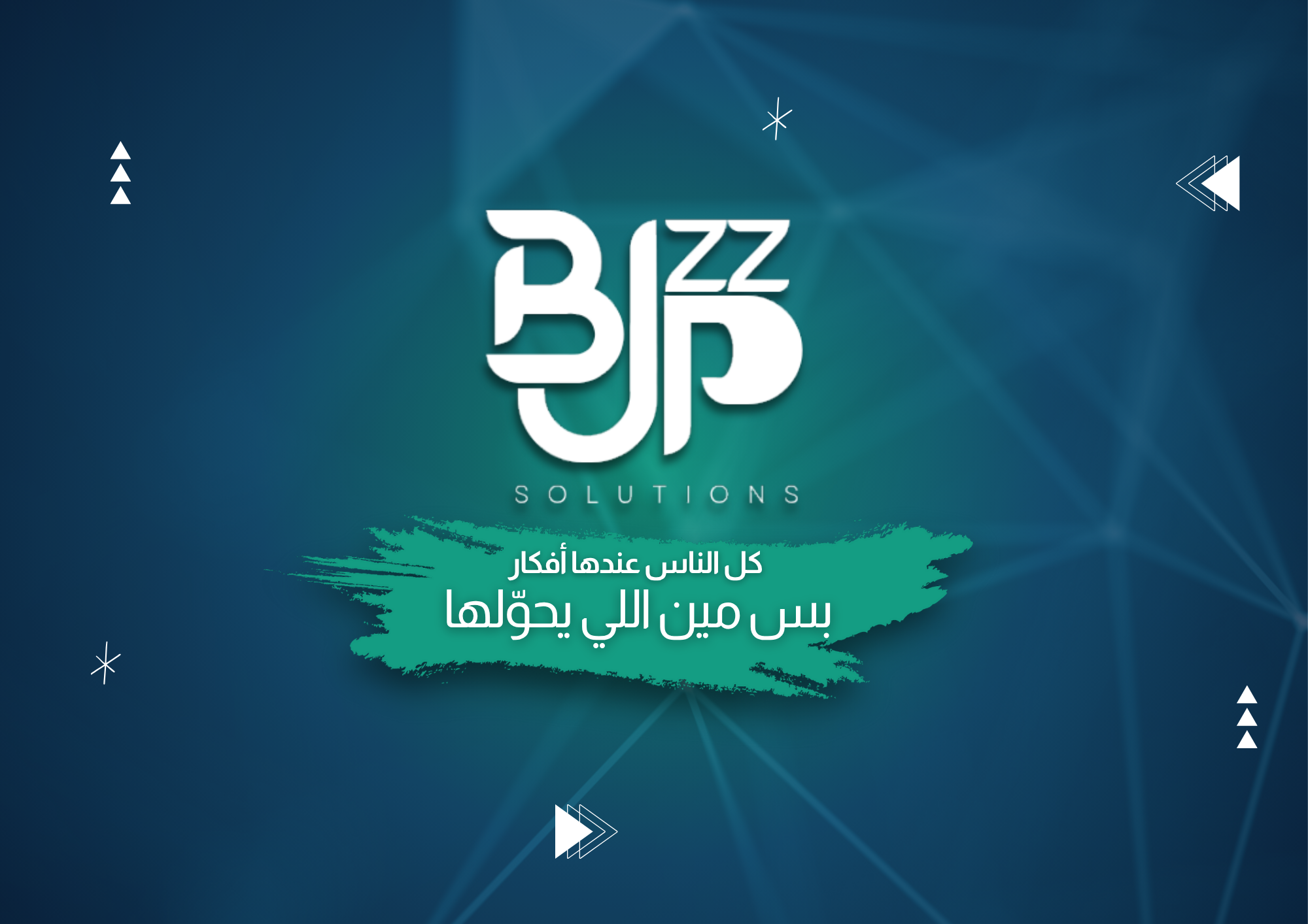 مرحبا بكم في متجرنا
