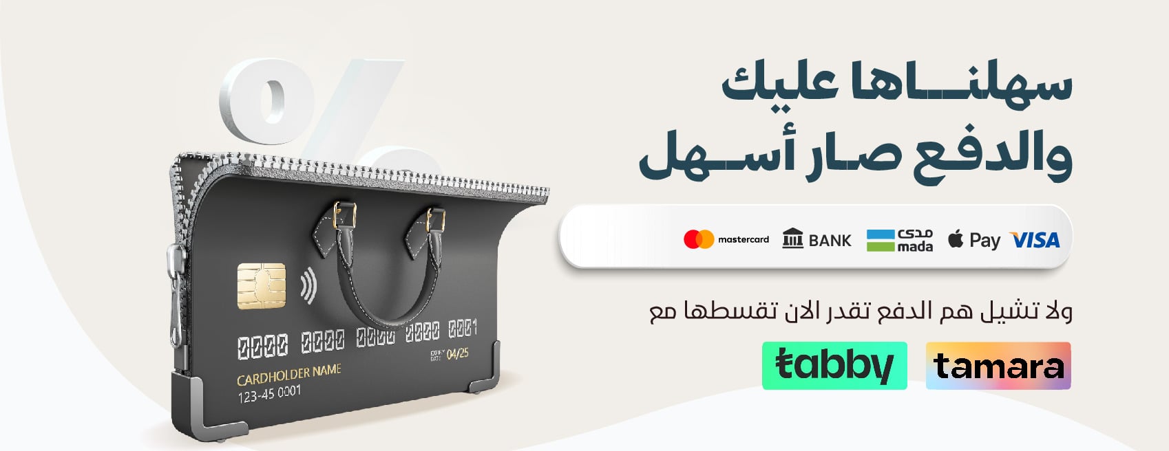 Joodshopper image-slider-1