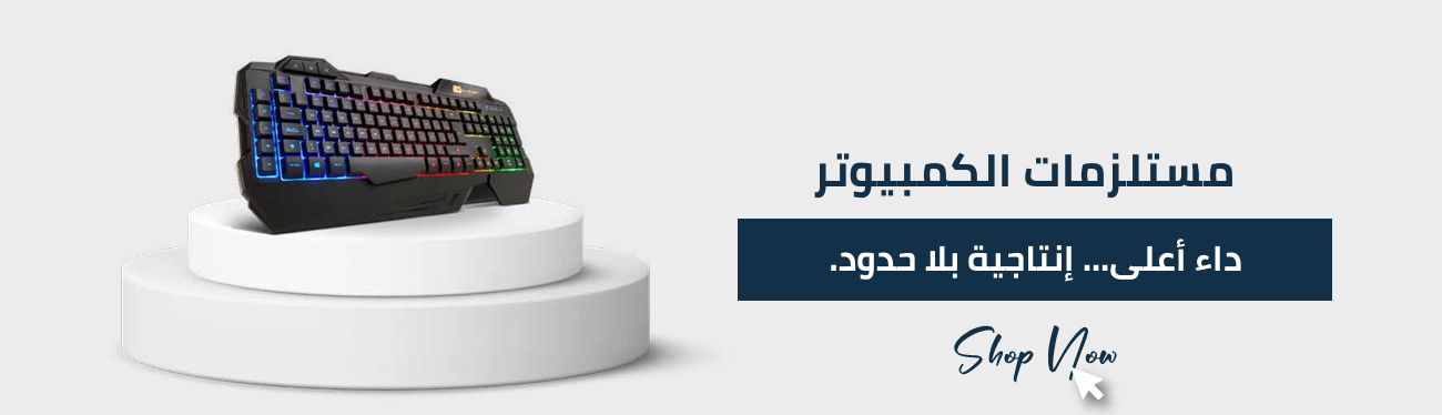 Smart Touch image-slider-0