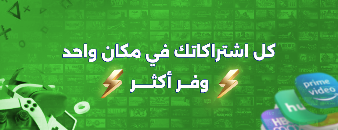 Omnistore image-slider-1