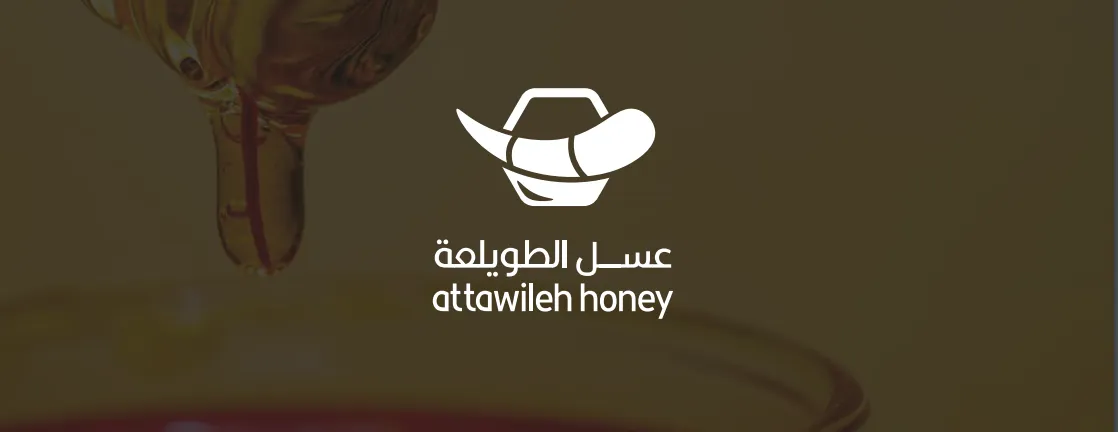 الطويلعة|Attawileh image-slider-1