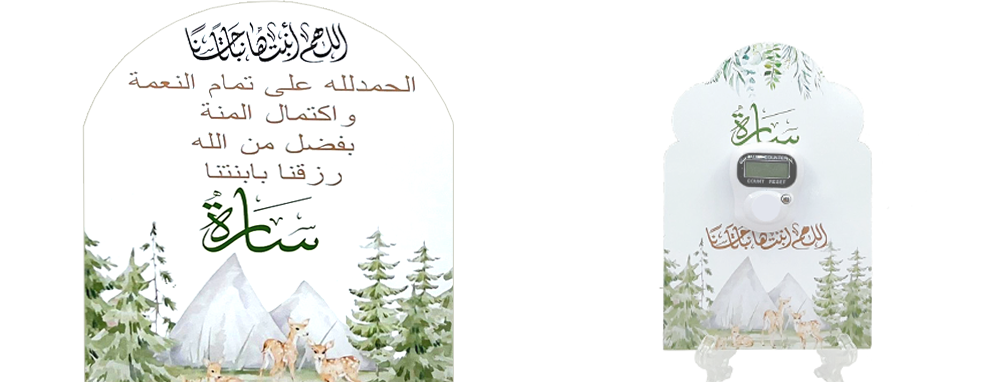 كرستال image-slider-4