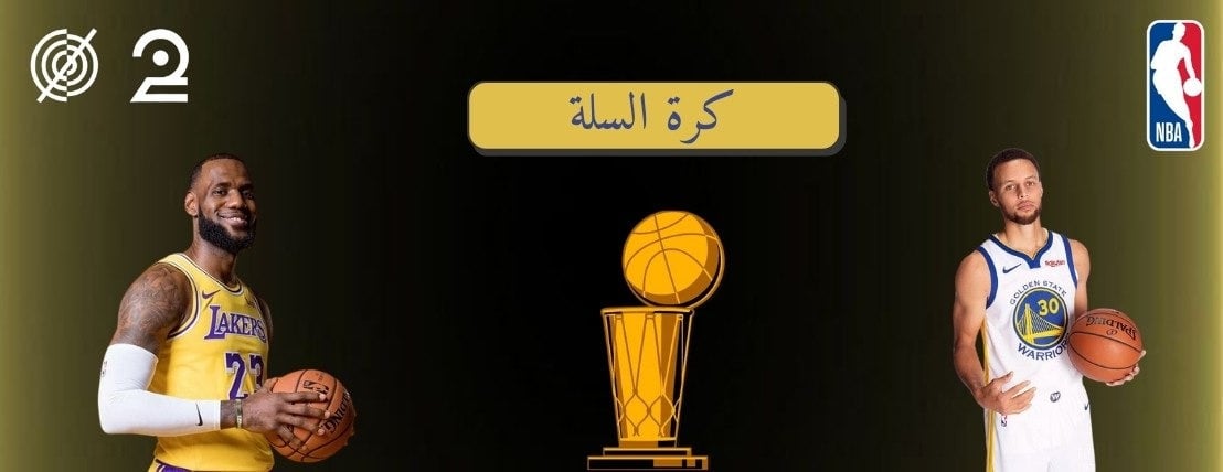 o2sport image-slider-4