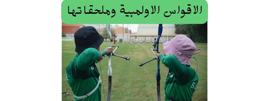 هوايات image-slider-0