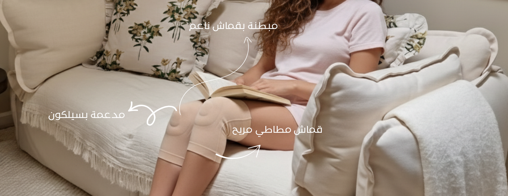Infinity Femininity image-slider-1