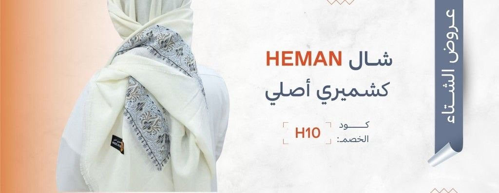 الفارس الأول