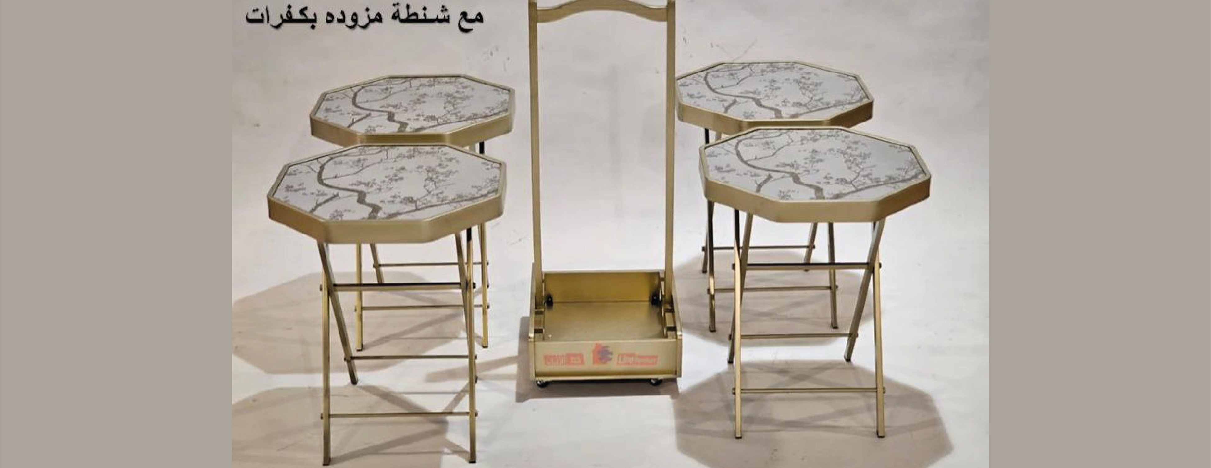 خط الاثاث Line Furniture image-slider-1