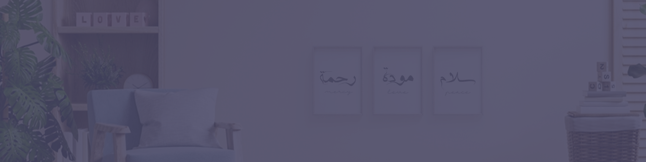 fixed banner