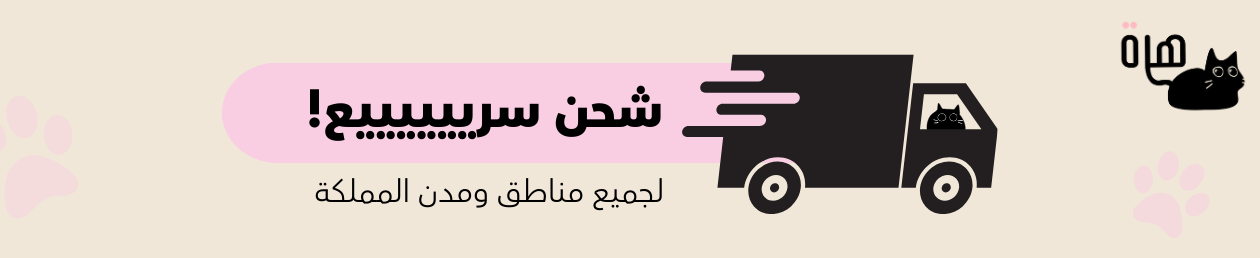 هرة image-slider-1