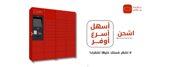 متجر فلامنجو لمستلزمات الحيوانات الاليفه image-slider-2