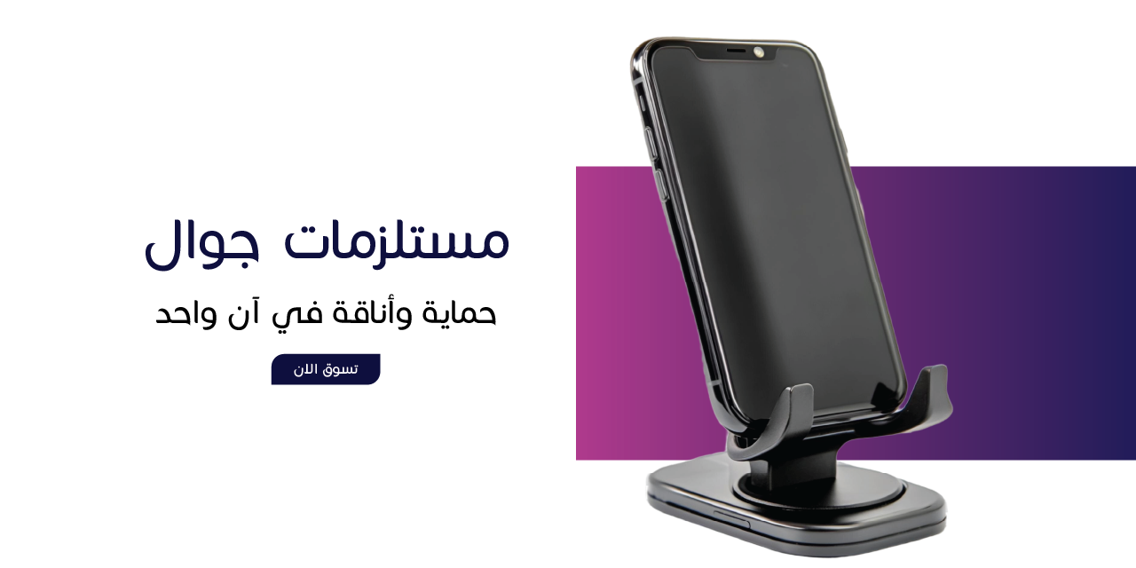 فولتيرا image-slider-0