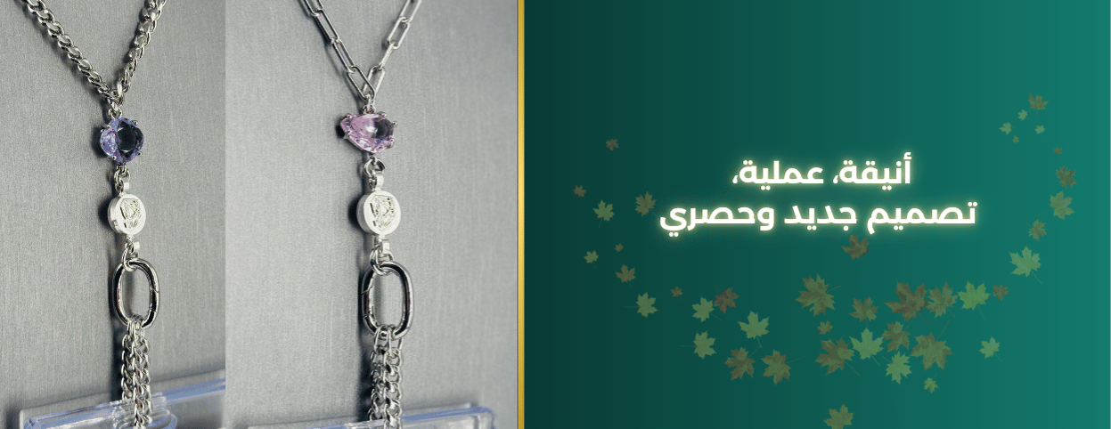 Noorjewellery image-slider-1
