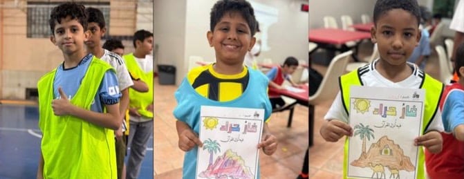 رواد العطاء image-slider-0