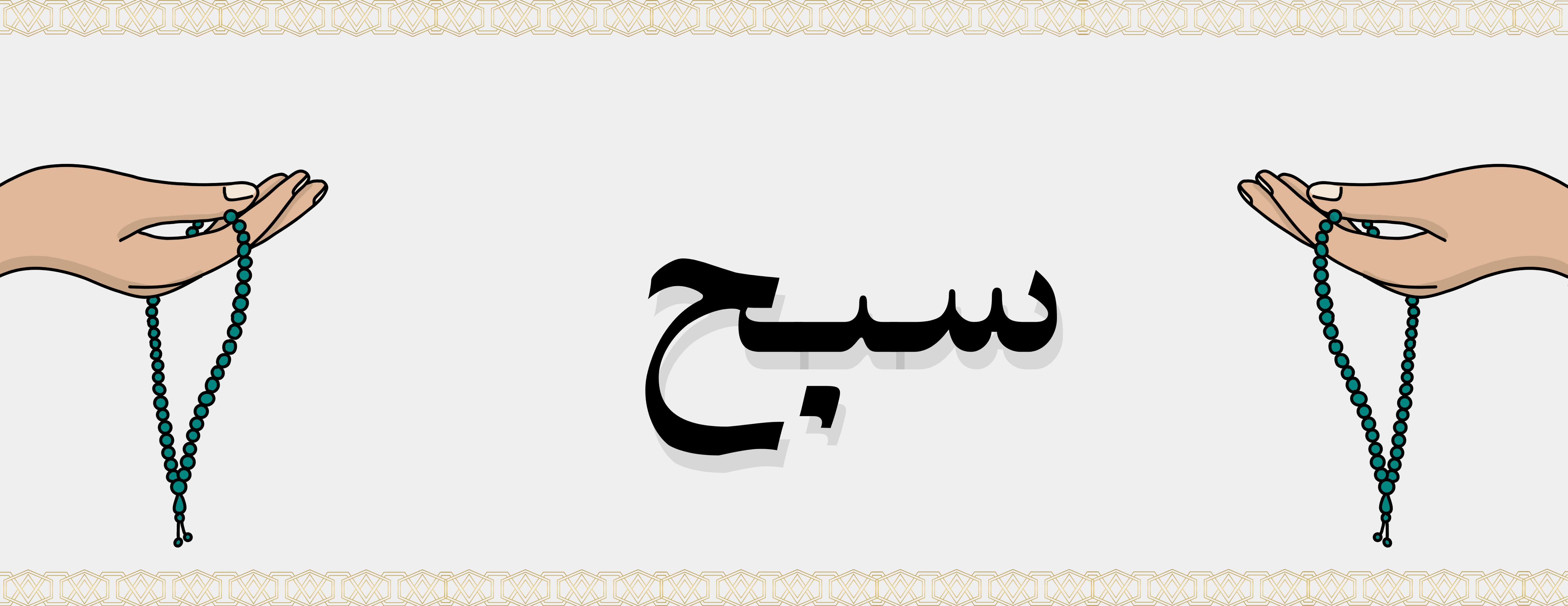 خواتم ابو عواد image-slider-5