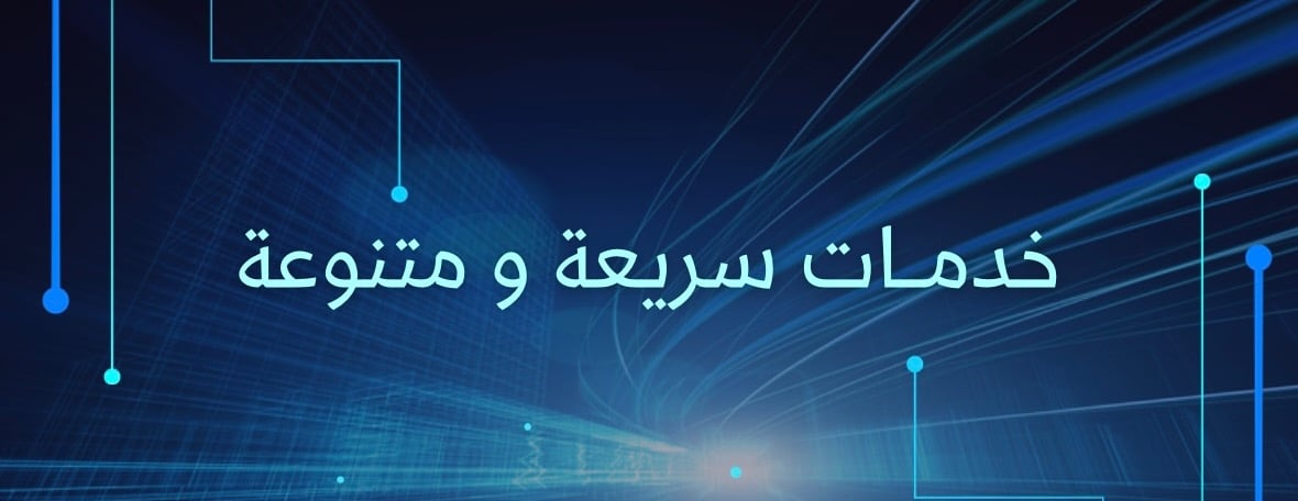 بيت الشبكة image-slider-0