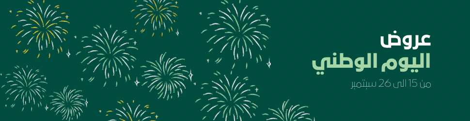 fixed banner