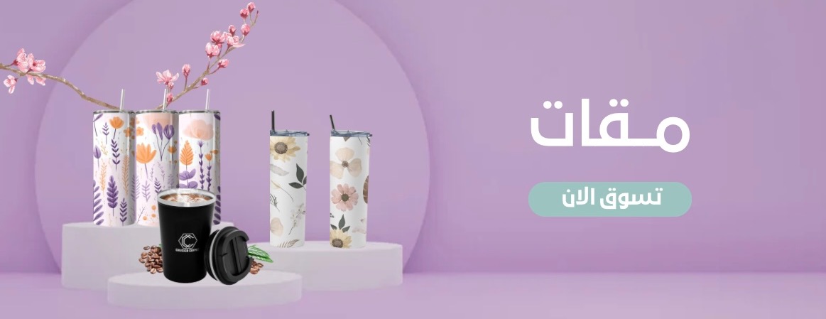 أثر فراشة image-slider-2