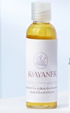 صورة المنتج