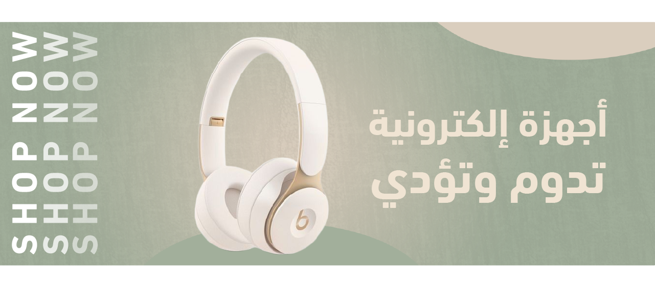 Plugged in image-slider-0