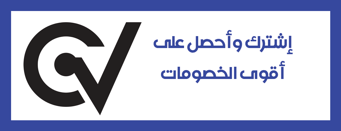 cv-hiring image-slider-0