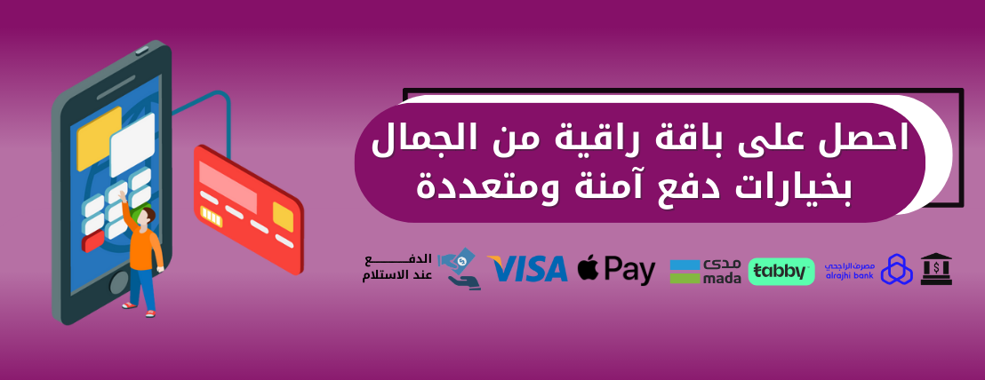 قصر الهدايا image-slider-0