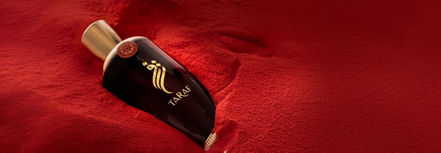 Arabian Oud