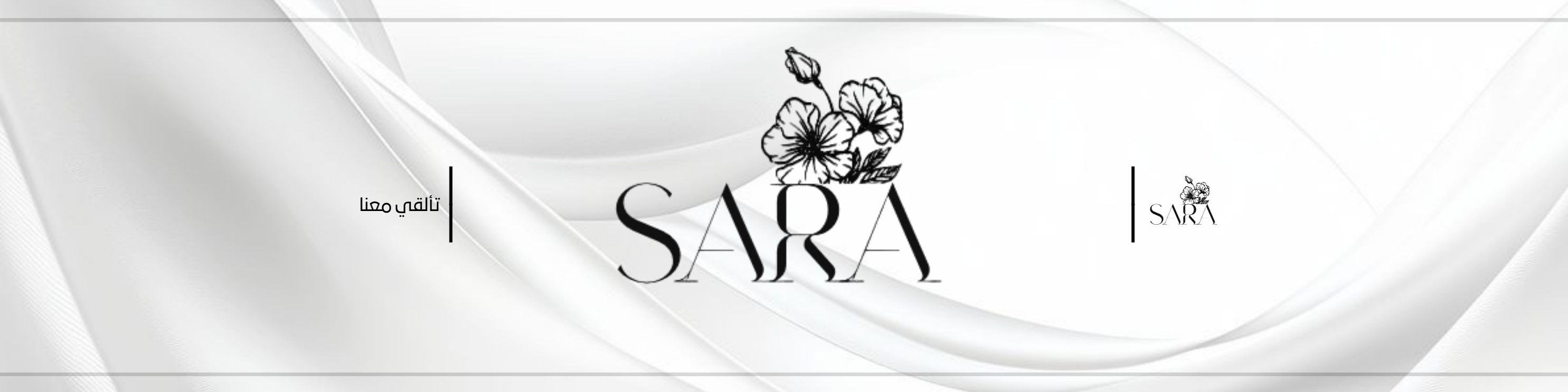 fixed banner