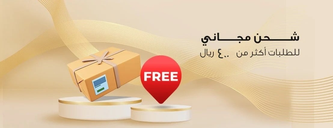 الحجر الفريد image-slider-2